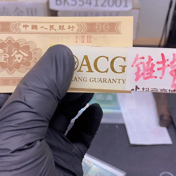 纸一张送.5一刀尾号TK89939701一刀