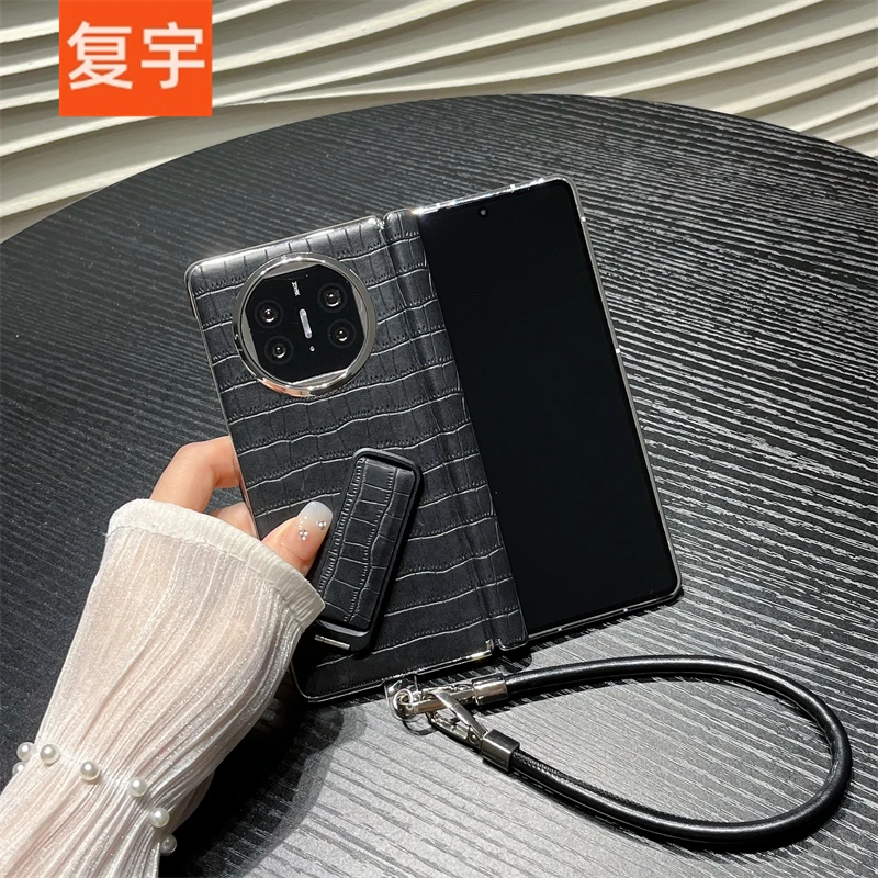 适用华为matex6手机壳x5折叠屏保护套皮质鳄鱼纹支架手绳全包铰链