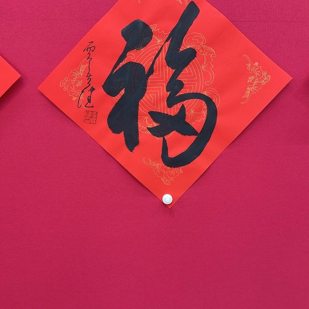 闪购商品艺术作品