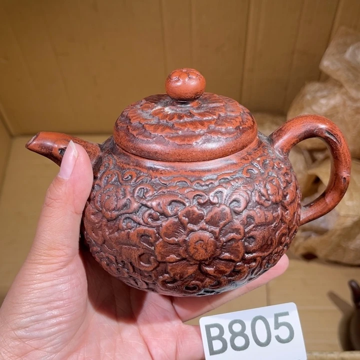 茶壶紫砂紫砂茶壶805
