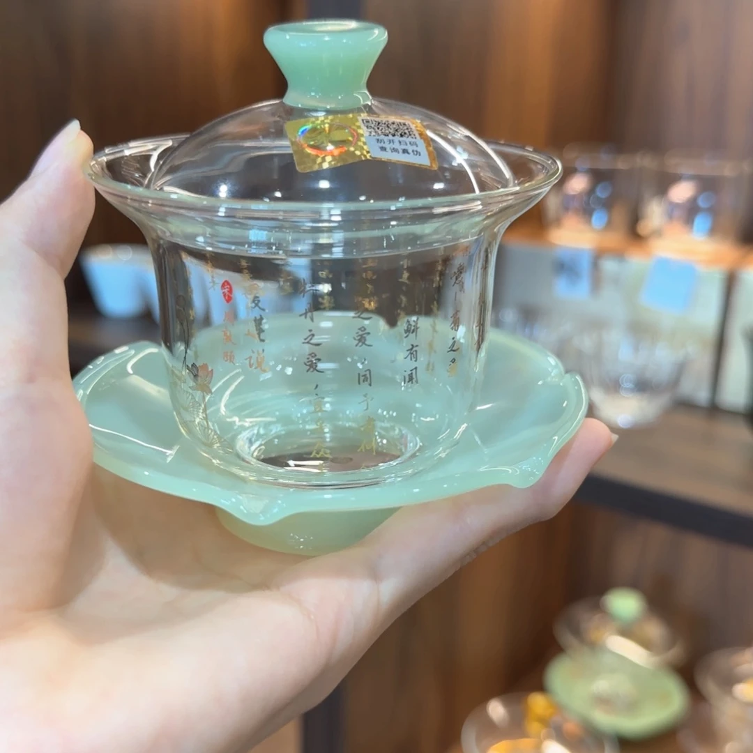 禾器爱莲说禾荷盖碗浅玉色