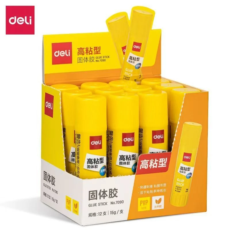 得力15g高粘型固体胶