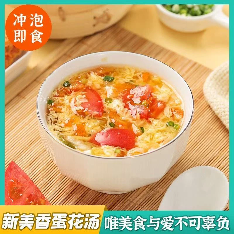 新美香6g速食蛋花汤紫菜汤料包冲泡即食独立小包装速溶蔬菜鸡蛋汤