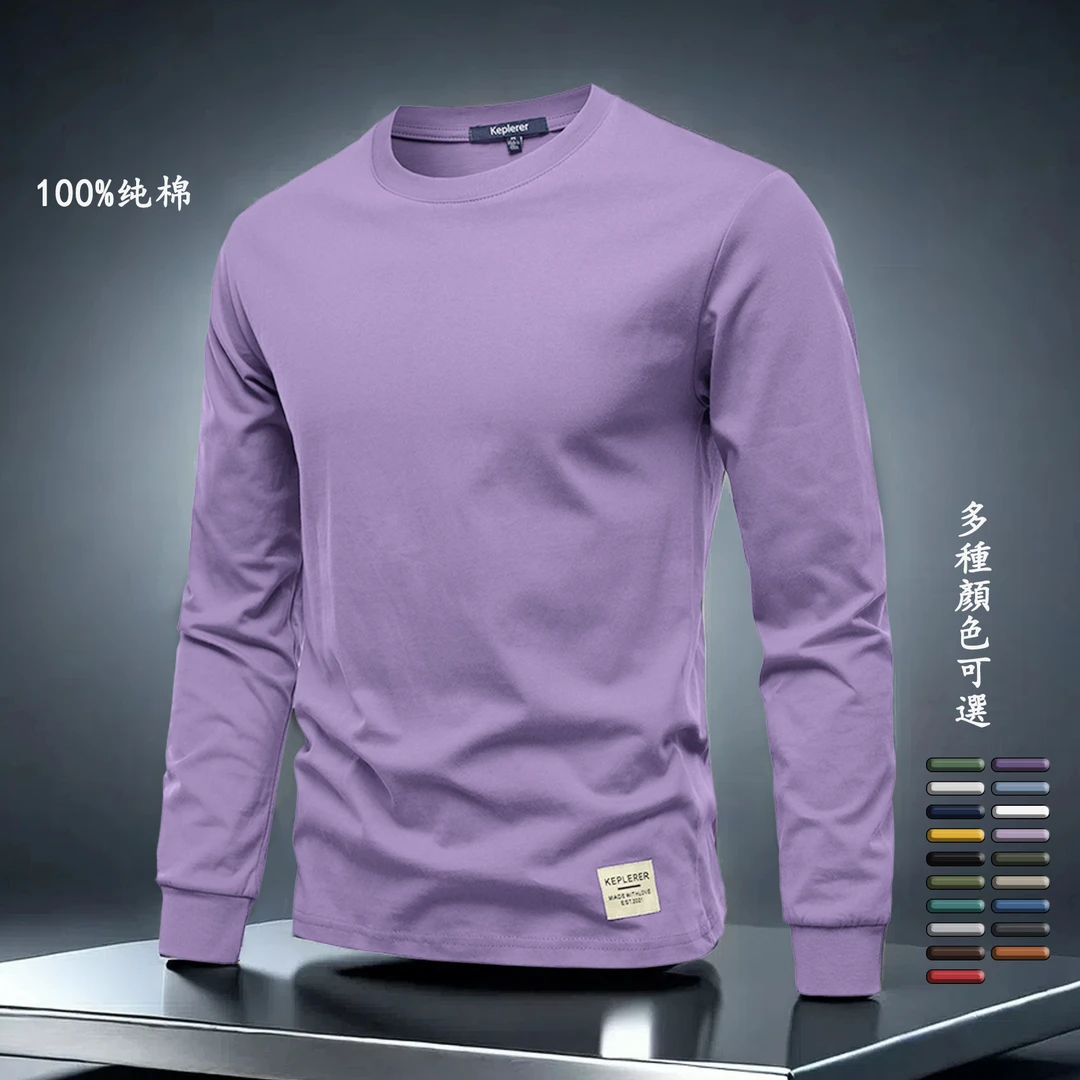 2025小清新纯棉圆领长袖t恤休闲上衣高端时尚轻奢男装百搭打底衫