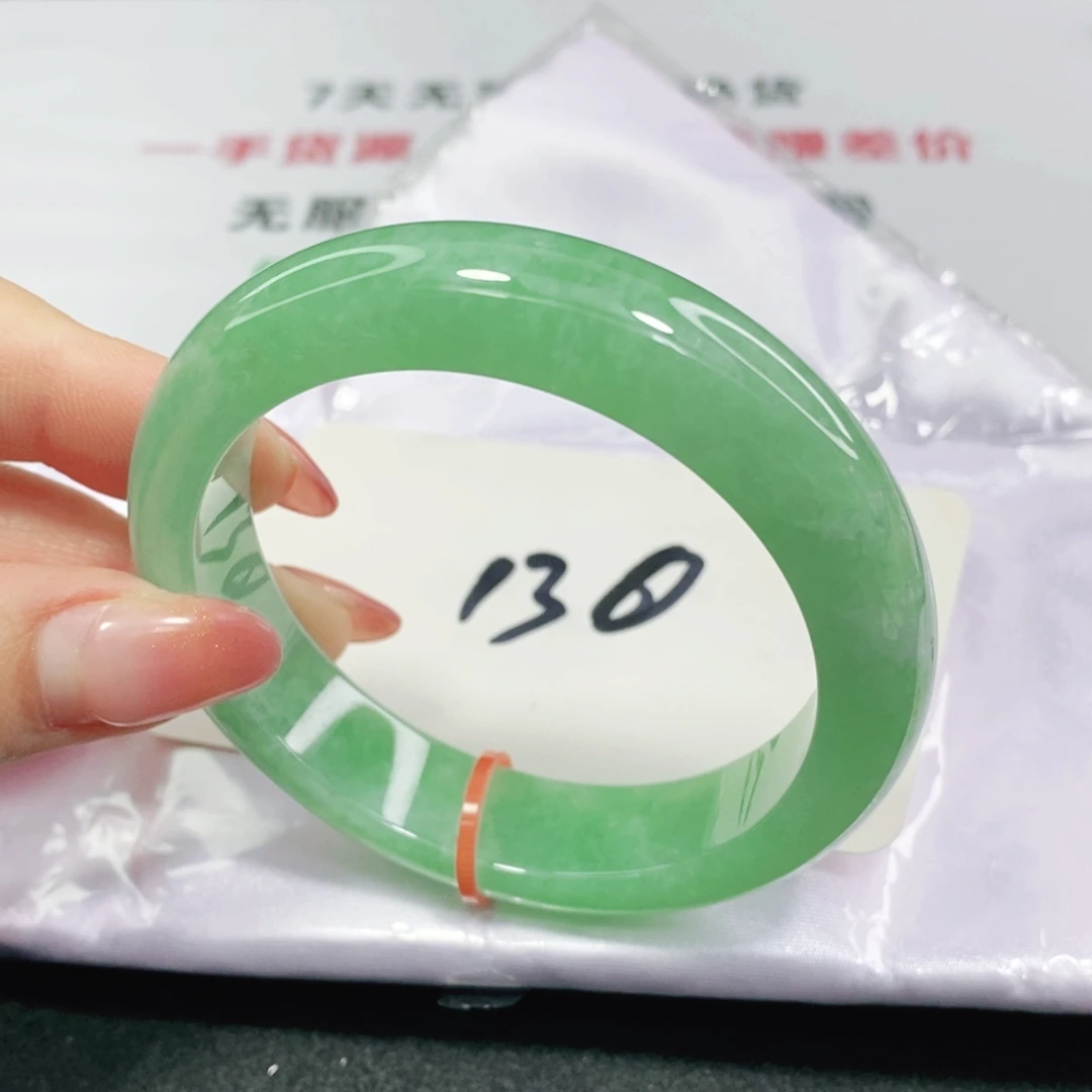 翡翠手镯未镶嵌可***静56圈