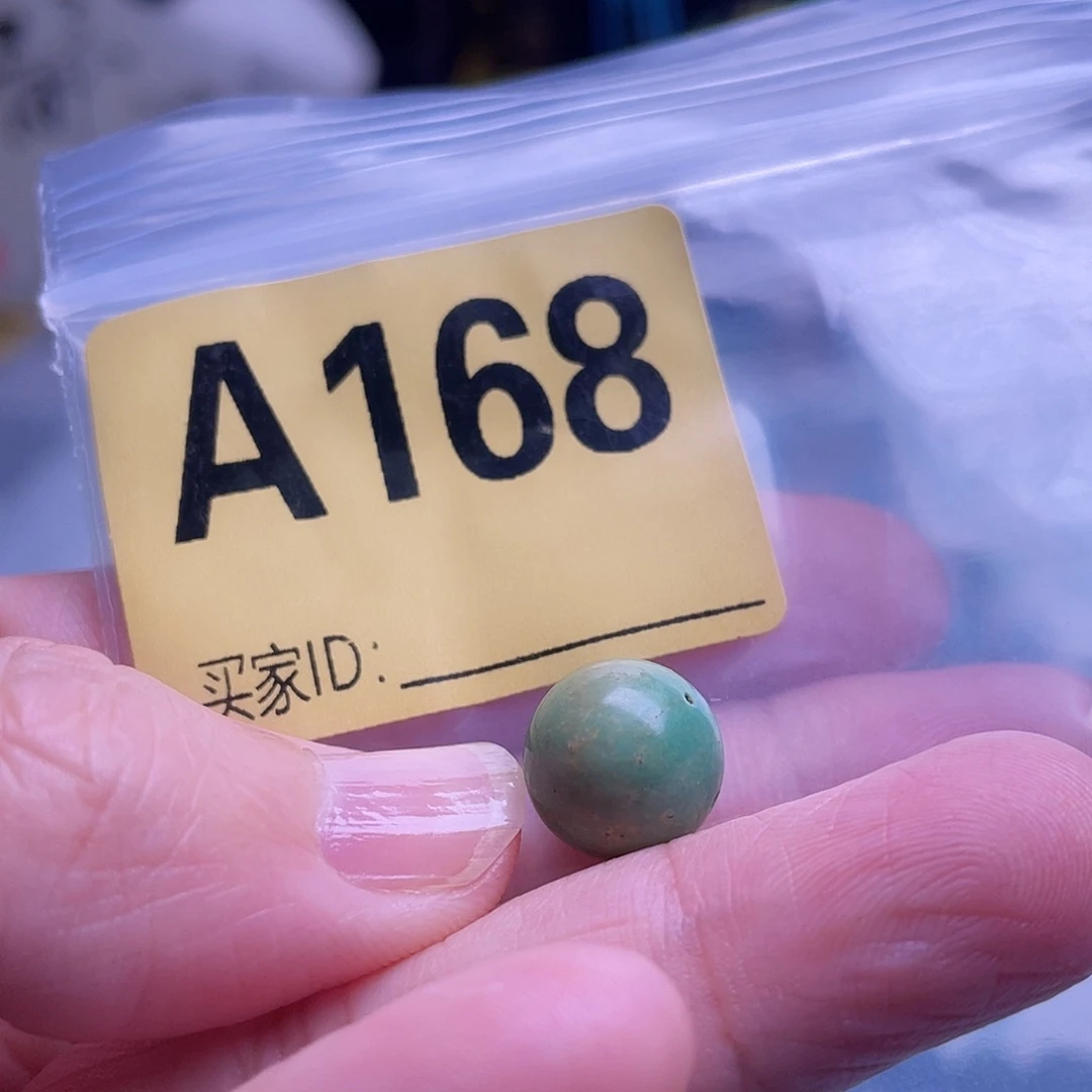 空竹粉丝专享十堰特色手工散珠