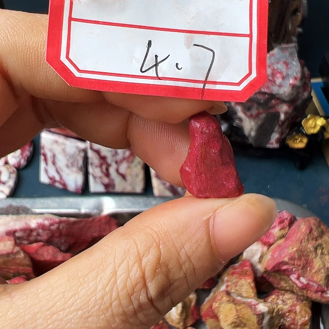 神***线天然辰砂朱砂原石