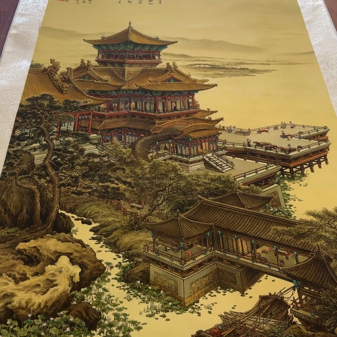 横款臻弘，字画，中堂