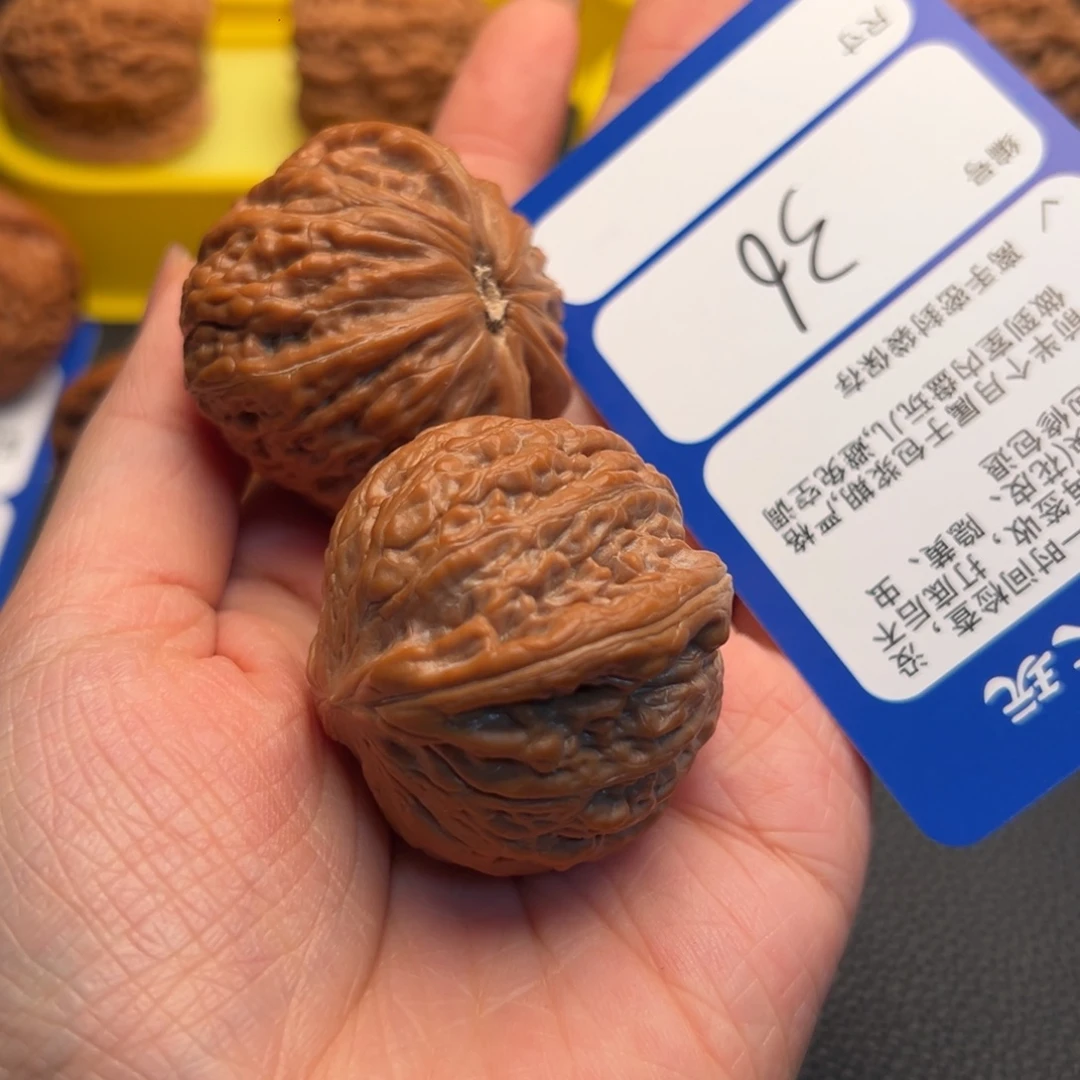 一***猪吊坠文玩核桃36铁锤