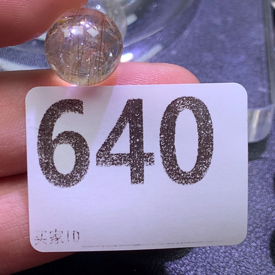 好***运水晶未镶嵌颈饰天然水晶石吊坠