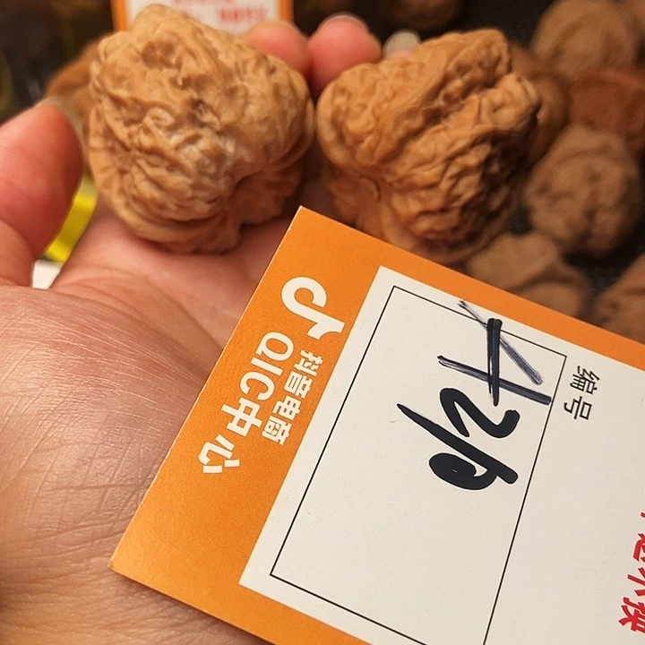 吊坠文玩核桃蛤蟆