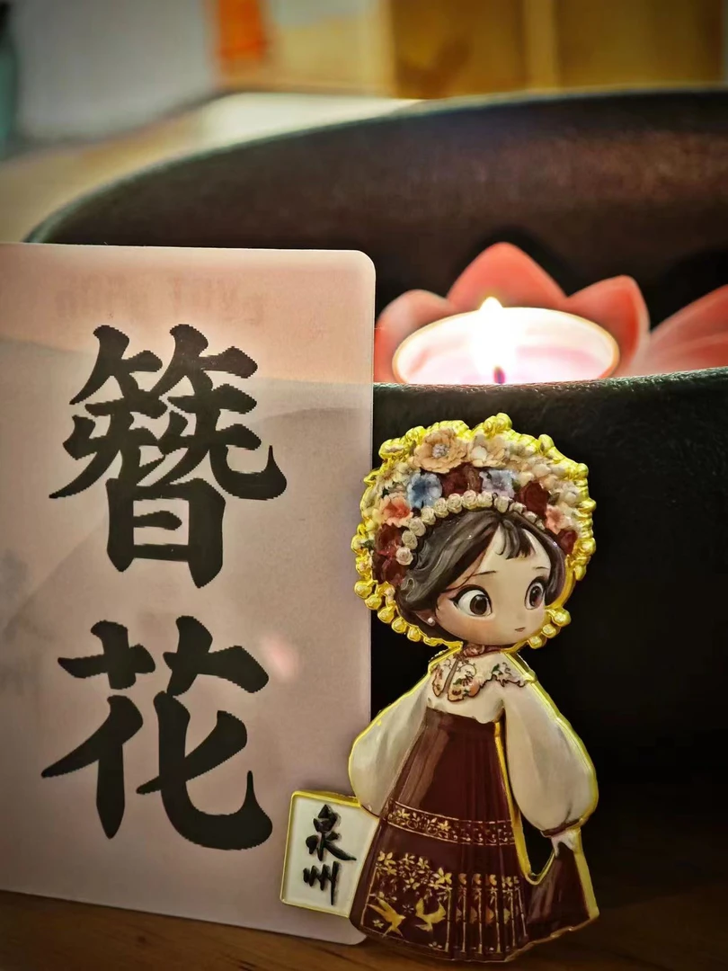 簪花女孩金属冰箱贴