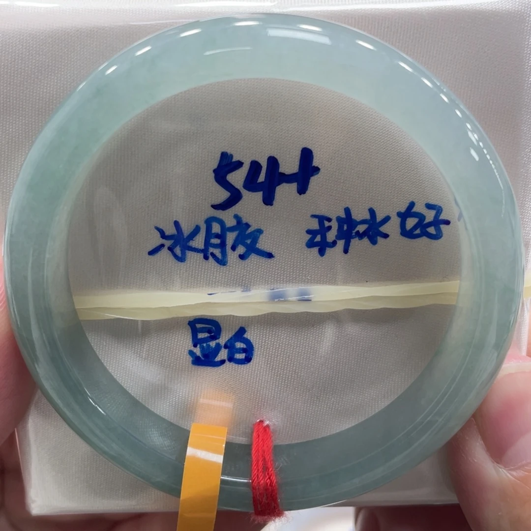 翡翠未镶嵌手镯翡翠