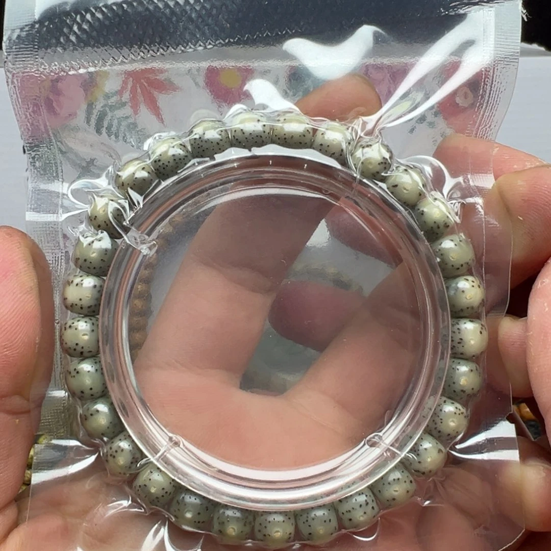 星月菩提吊坠星月糯冰小细星