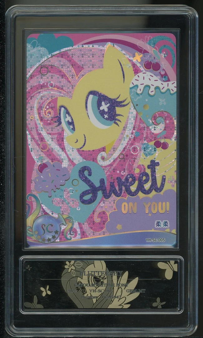 2弹sc柔柔（YH-SC-005）评级卡牌一张+专属盒子