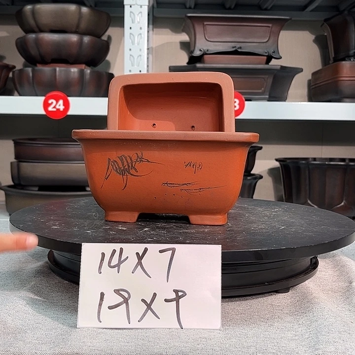 紫砂花盆大小号各一 45号