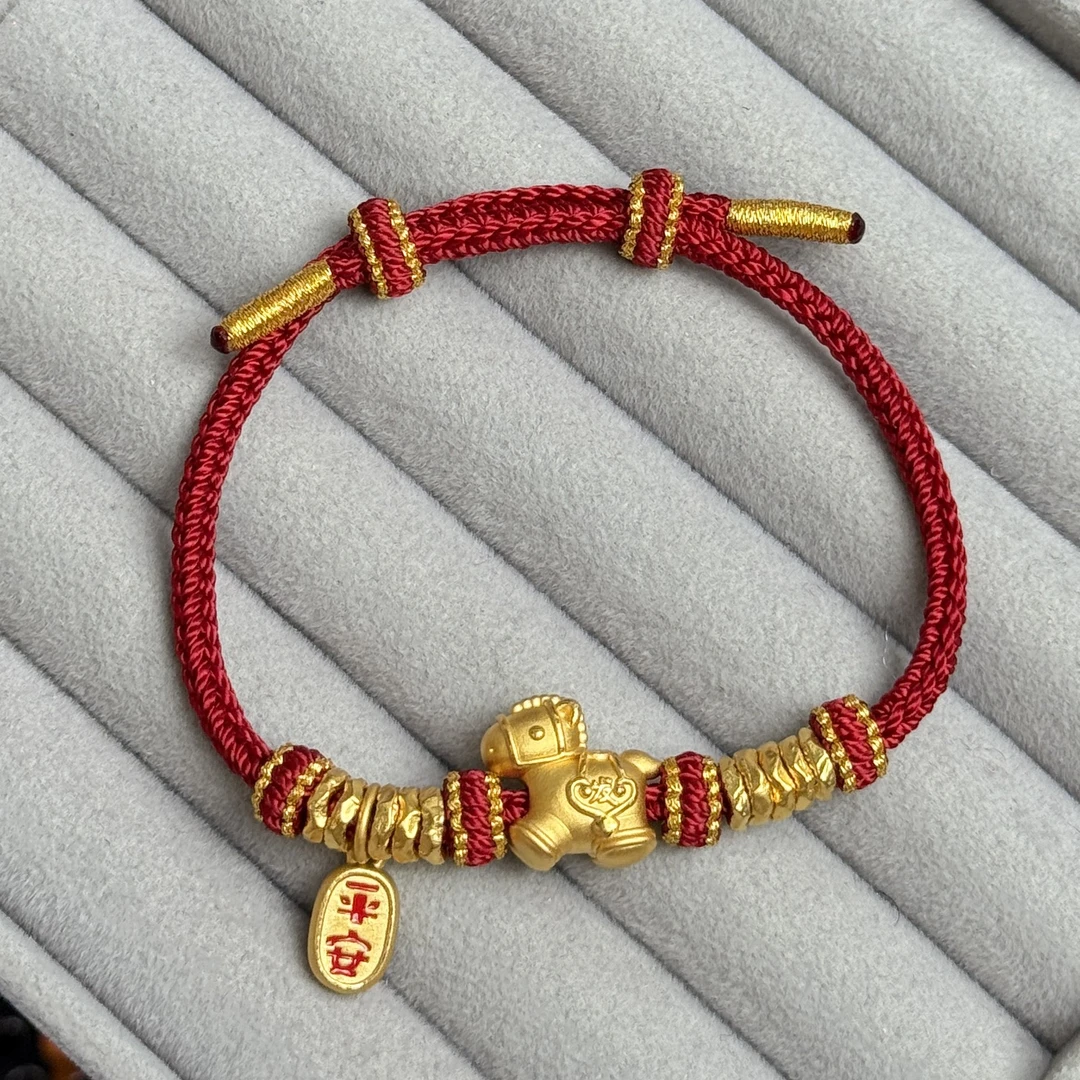 足金999生肖马本命年红绳小马手链黄金手链送女友手工编绳国风