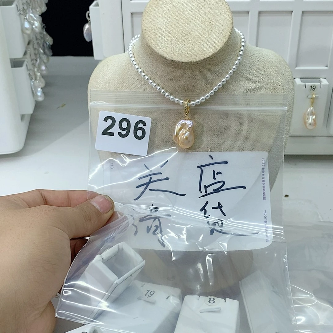 淡水珍珠颈饰合金