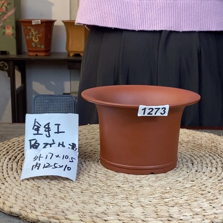花盆紫砂 全手工原矿朱泥1273
