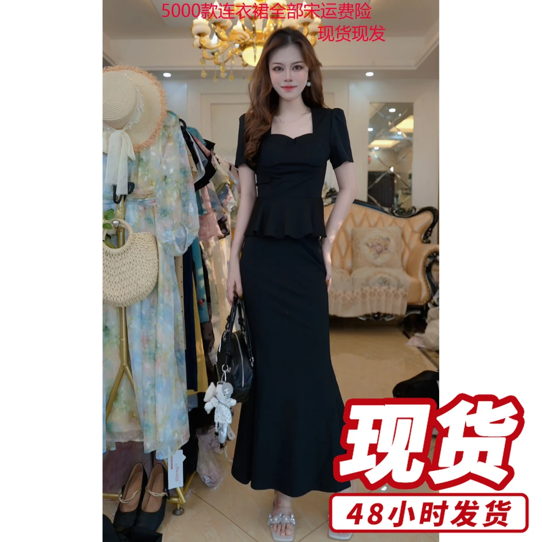 上衣+半身裙气质辣妹荷叶边短袖百搭鱼尾裙A37065