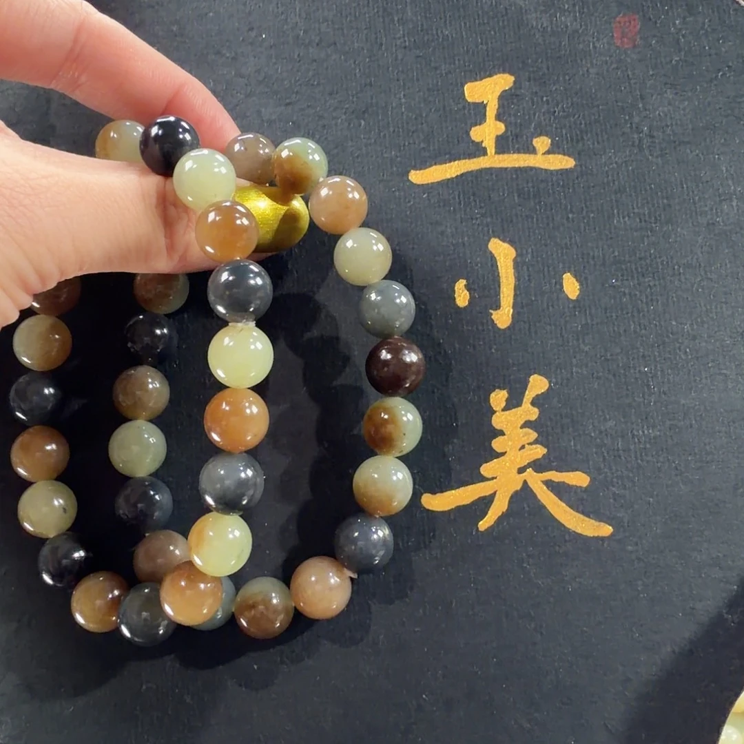 和田玉未镶嵌颈饰楼兰三色10多样性发货（发1件）