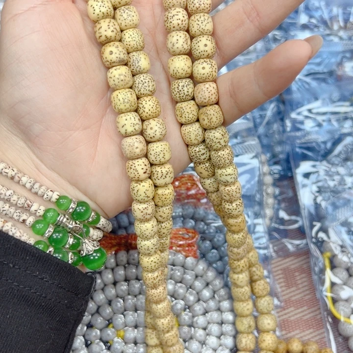 吊坠星月菩提星月菩提