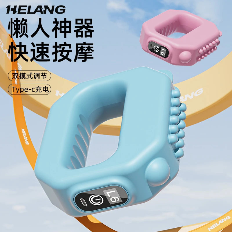 赫朗筋膜环揉腹按摩仪懒人肚子按摩器全身放松肩颈筋膜枪解放双手