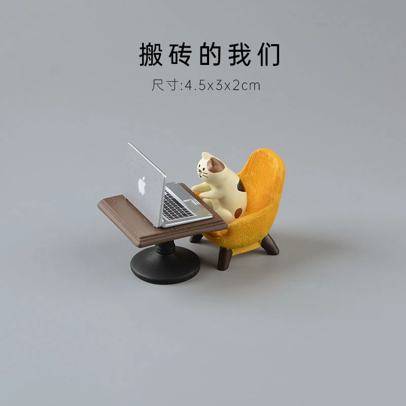 zakka可爱杂货猫咪青蛙办公场景树脂拍摄道具家居桌面摆件工艺品