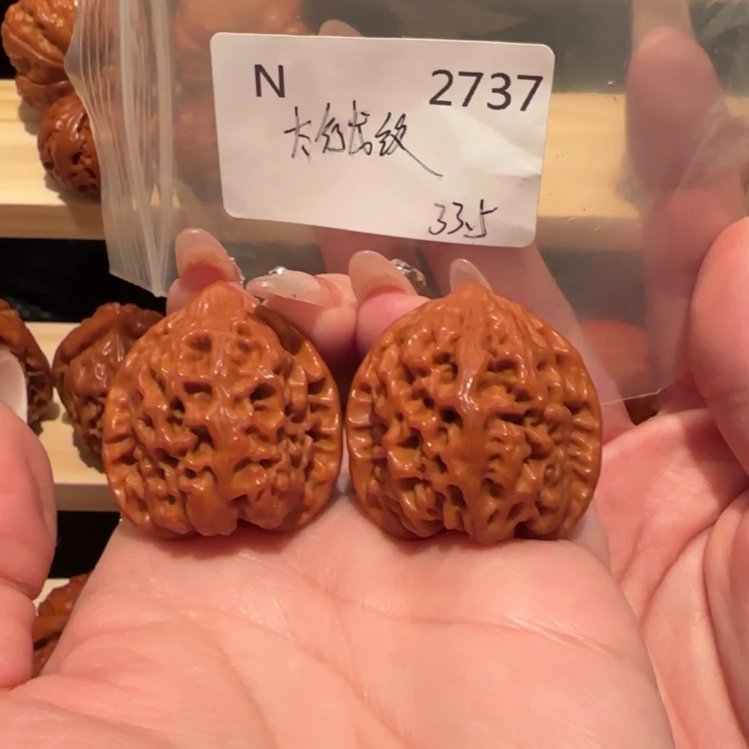 信***仰文玩核桃吊坠太行龙纹33精品