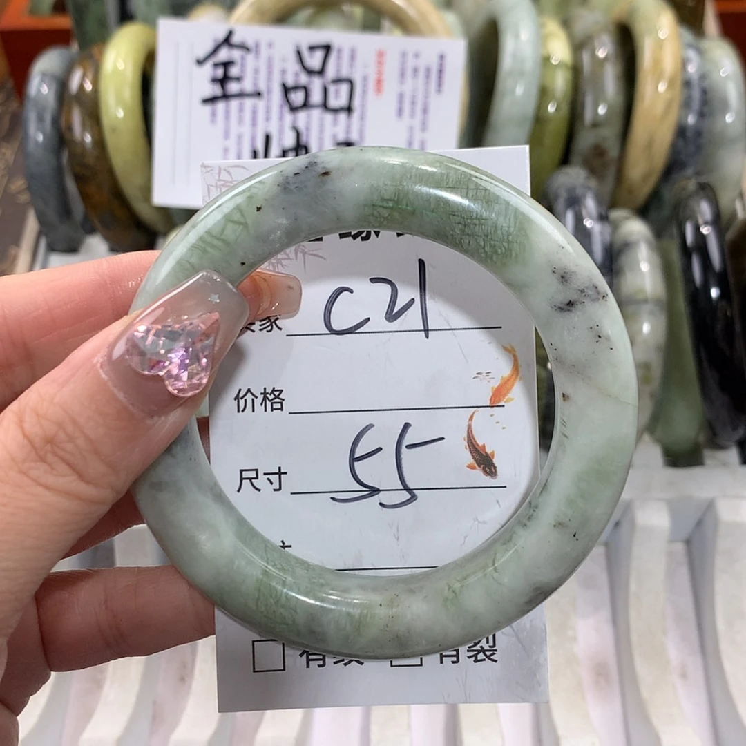 【闪购商品】未镶嵌蛇纹石玉手镯
