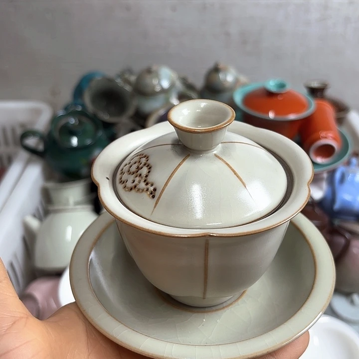 微瑕介意不要下单