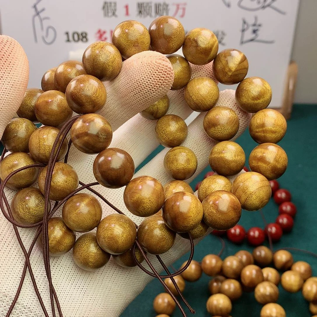 金丝楠手串/手链15水波