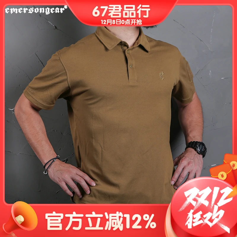 爱默生EMERSONGEAR户外战术T恤快干透气防臭短袖3D剪裁POLO衫T恤