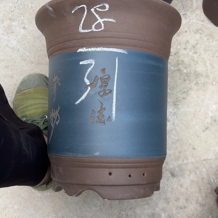 紫砂花盆紫砂的花
