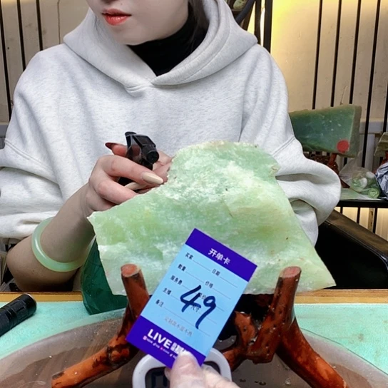【闪购商品】未镶嵌蛇纹石玉原石