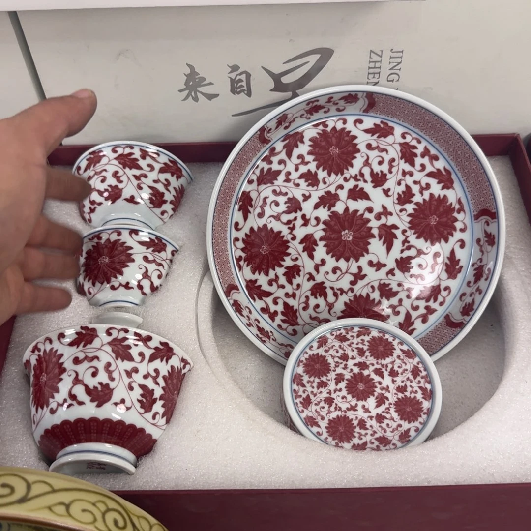 摆件釉里红缠枝莲五件套