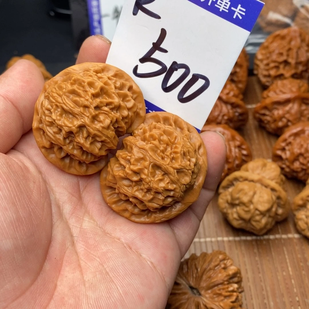 把件文玩核桃宫灯狮子头43尺