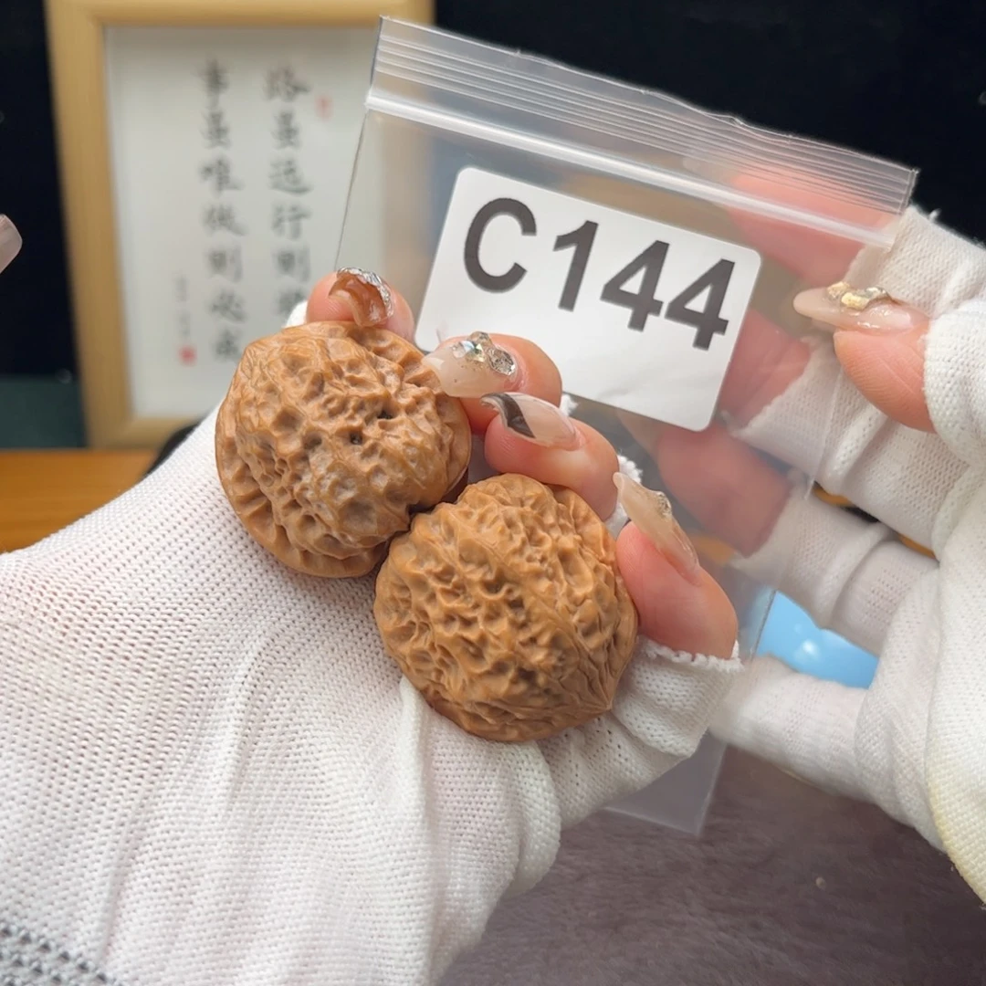 把件文玩核桃34昆仑印c144