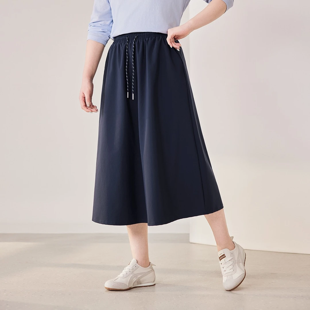 【上新遮垮显瘦A字半裙】MsShe大码女装2025工装裙速干裙M2508071