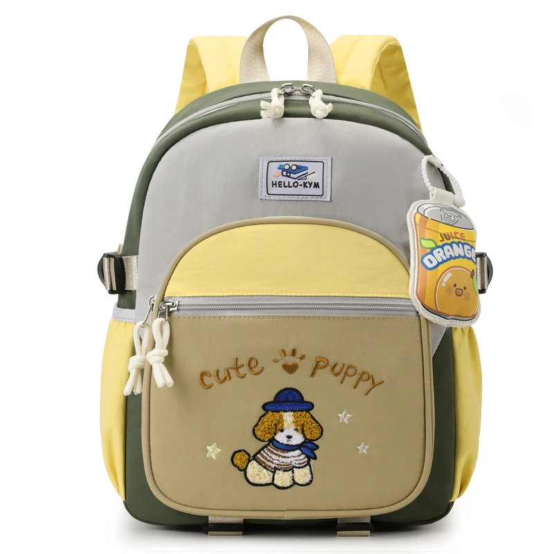 新款卡通小狗背包男宝入园大班学前护脊双肩包女孩幼儿园轻便书包