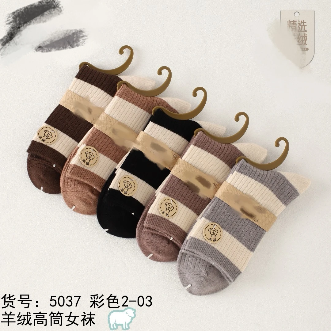 L5037 五双十双女袜秋冬羊绒休闲保暖中筒袜