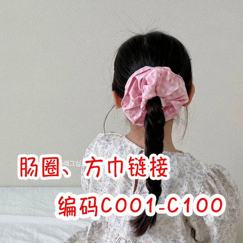 【满19包邮】编码C001-C100 大肠圈、方巾合集少女大肠发圈超仙