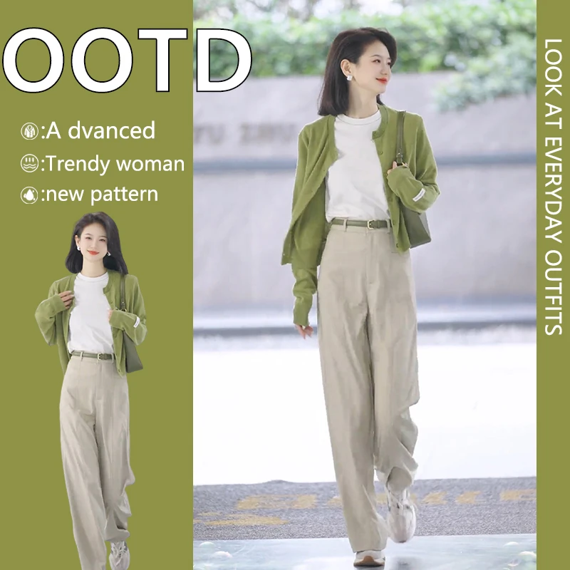 开春穿搭一整套韩系风格独特漂亮多巴胺小香风绿色开衫上衣套装裤