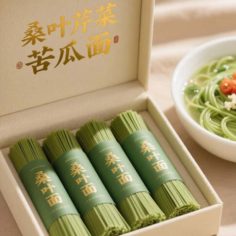 桑叶苦瓜芹菜面条手工蔬菜杂粮面挂面早餐速食方便面主食代餐宽面