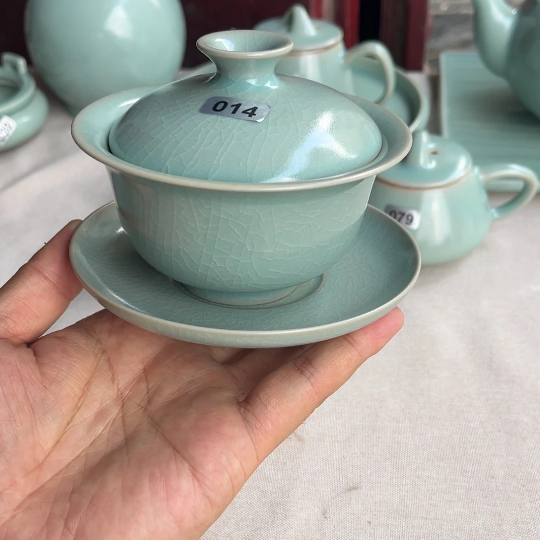【闪购商品】微瑕三才元宝