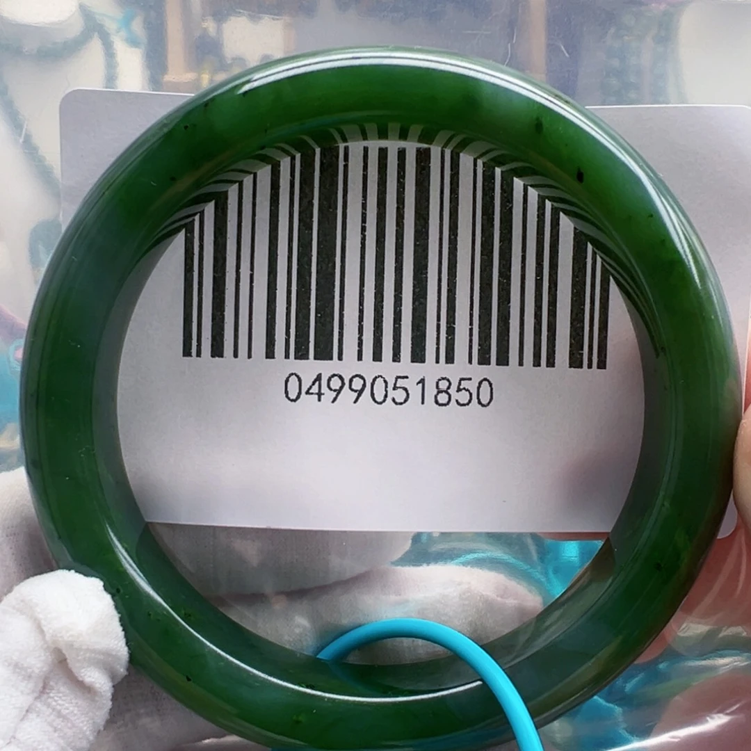 未镶嵌手镯和田玉包容6061