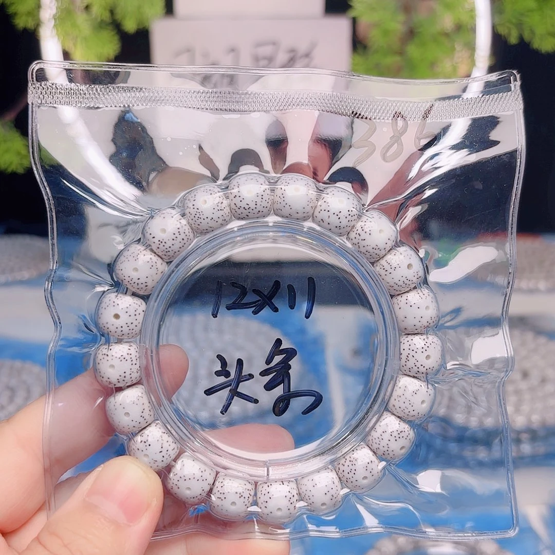 吊坠星月菩提星月