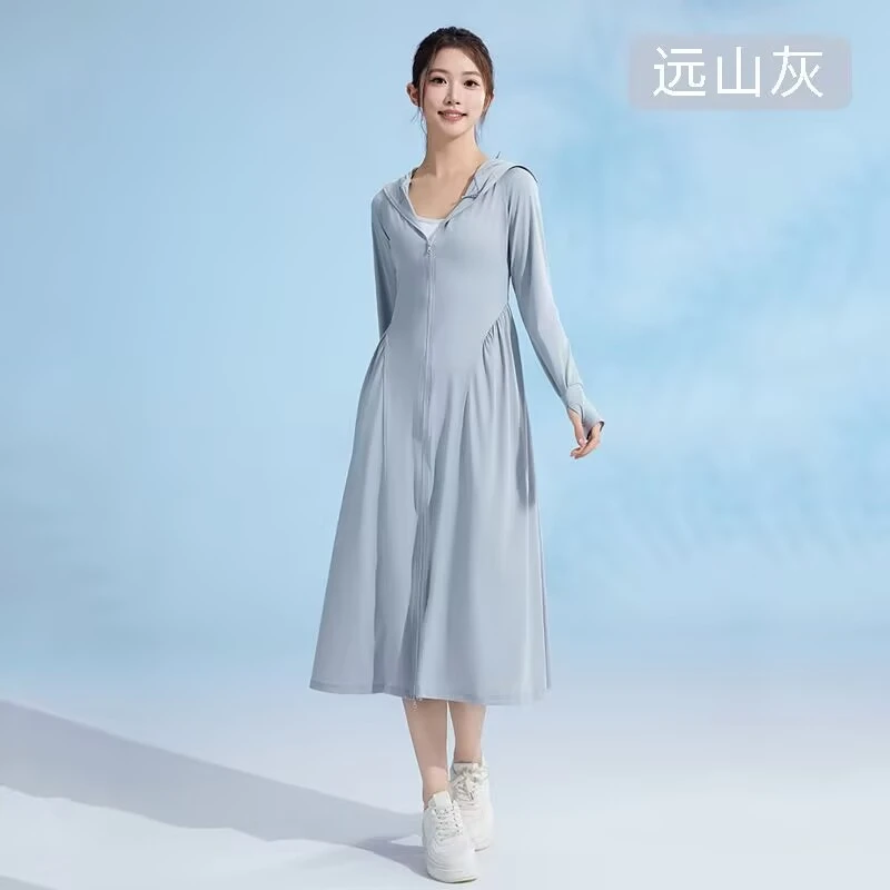 2025新款冰感防晒衣女长款夏季冰丝轻薄连衣裙防紫外线防晒裙连帽