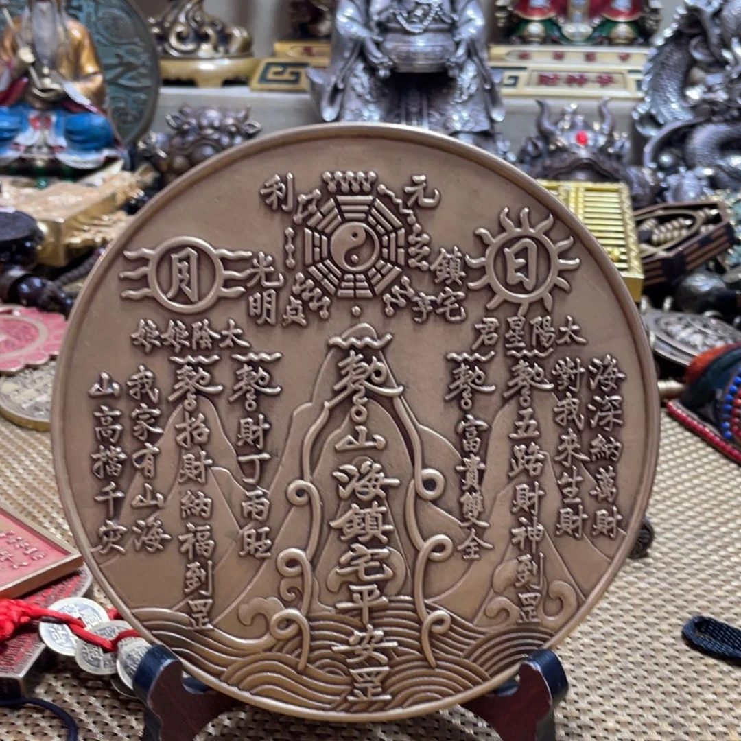 铜器铜器铜器铜器