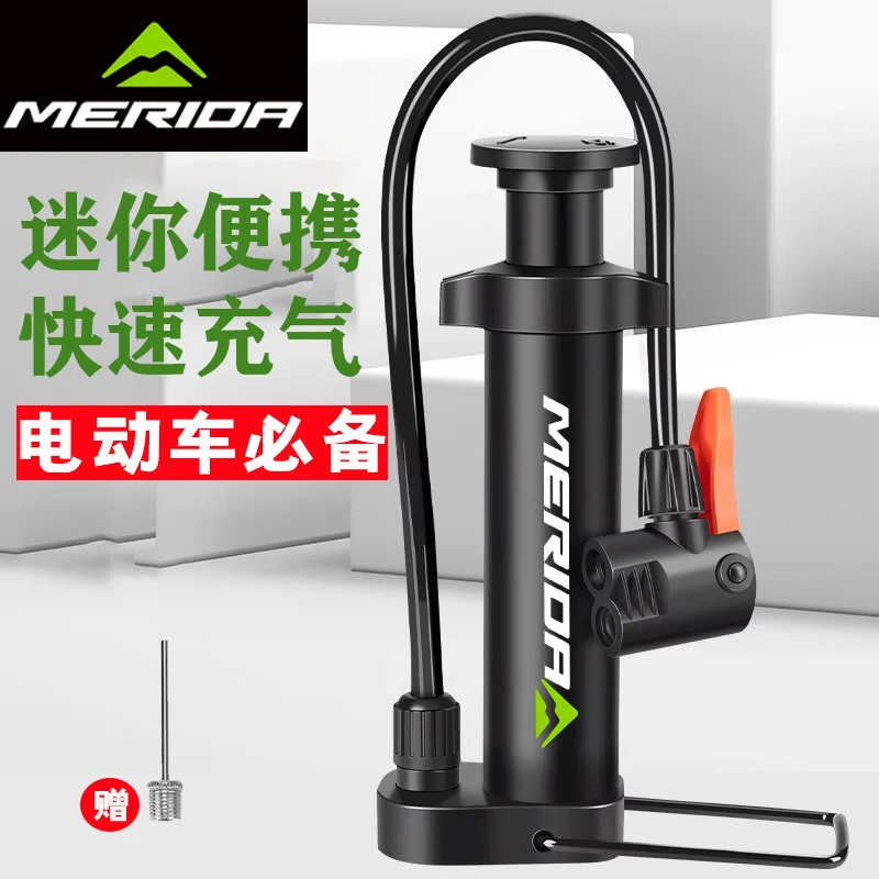 美利达自行车打气筒电动车摩托车通用便携式充气筒小型家用充气泵